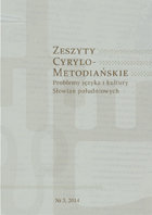 Obraz okładki